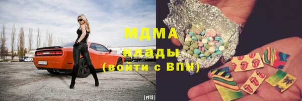 спайс Михайловск
