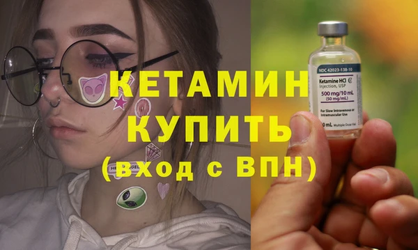 герыч Михайловка