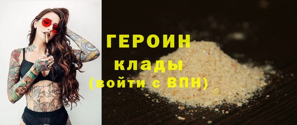 гидропоника Анива