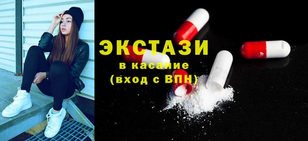 герыч Михайловка