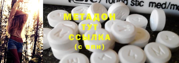 герыч Михайловка