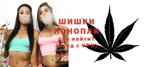 герыч Михайловка