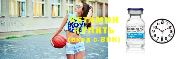 герыч Михайловка