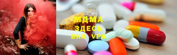 спайс Михайловск