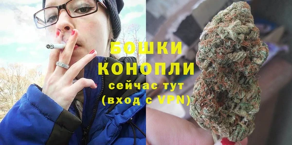 спайс Михайловск