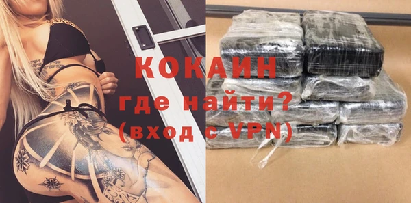 герыч Михайловка