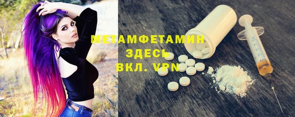 ешки Апатиты