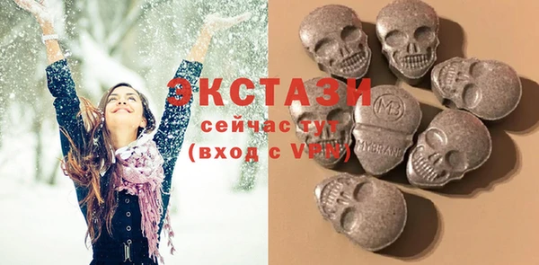 соль ск Михайлов