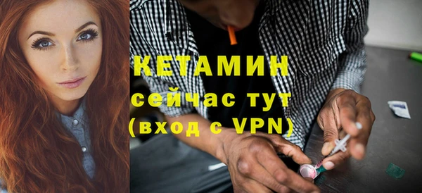 герыч Михайловка