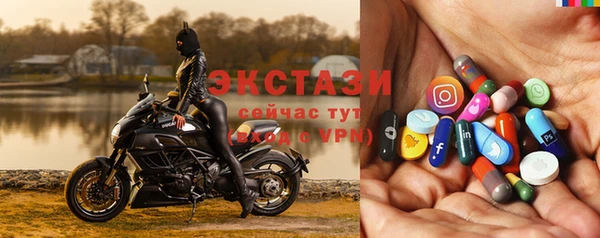 соль ск Михайлов