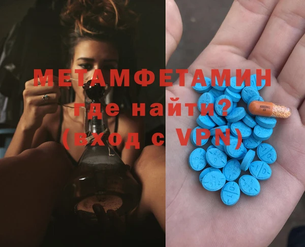 ешки Апатиты