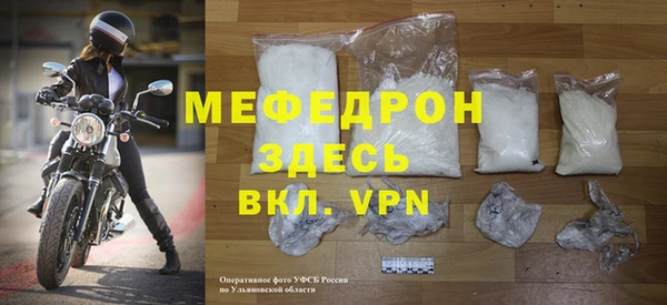 гидропоника Анива