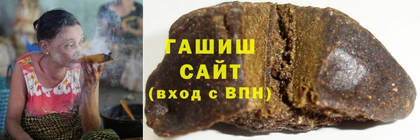 соль ск Михайлов